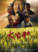 绝世剑神的特色系统：如何利用提升游戏体验